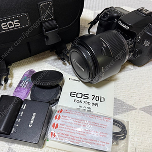 캐논 70D 바디 + 캐논 18-200 렌즈 팝니다.