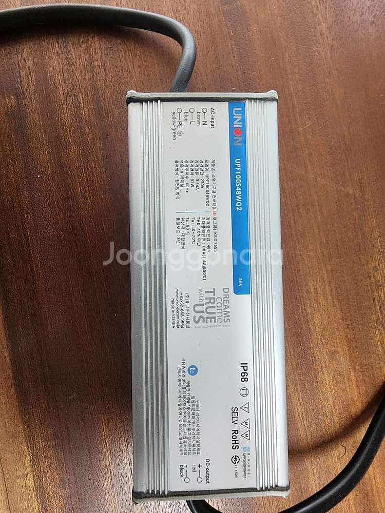 조면기구 컴버터 union upf100s48wq2 48...--0