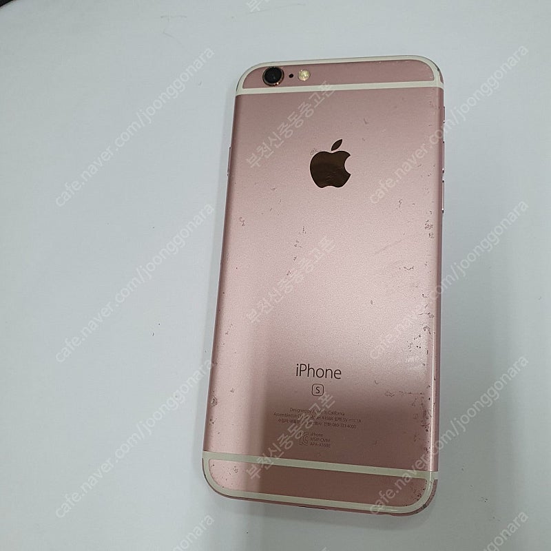198023 아이폰6S 로즈골드 64기가 인스타 무잔상 액정S급 추천 12만원