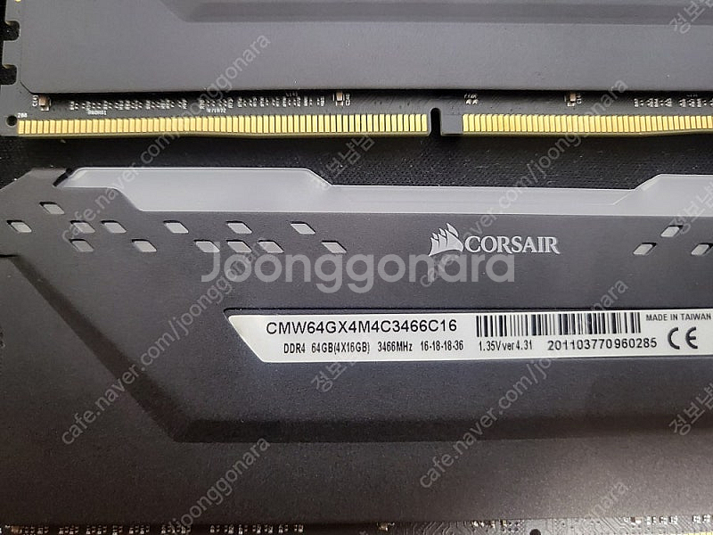 커세어 CMW 벤전스 64GB(16GB X4) 판매--2