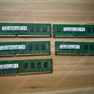 삼성 DDR3-12800 8GB 양면