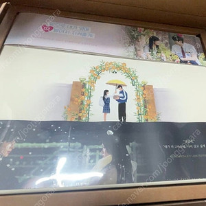 선재업고튀어 블루레이 미개봉 새상품(택포 가격내림)