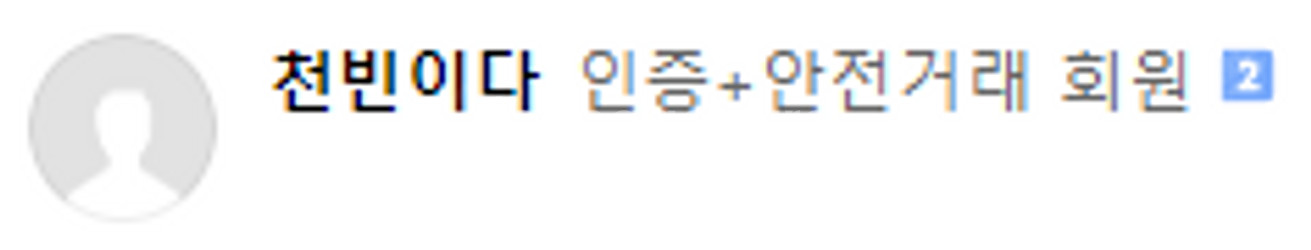 KFC 선불 충전 카드 5만 -> 96% 판매 (앱등록...--1