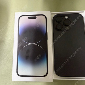 아이폰14프로 256기 블랙(보조배터리, 케이스, 케이블)