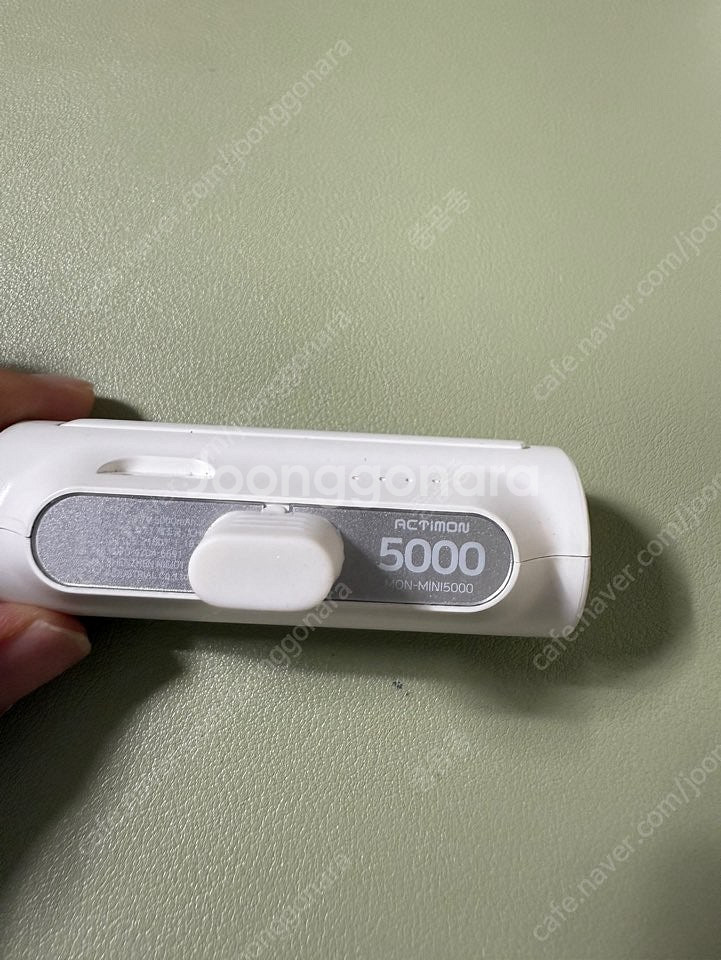 아이폰14프로 256기 블랙(보조배터리, 케이스, 케이...--4