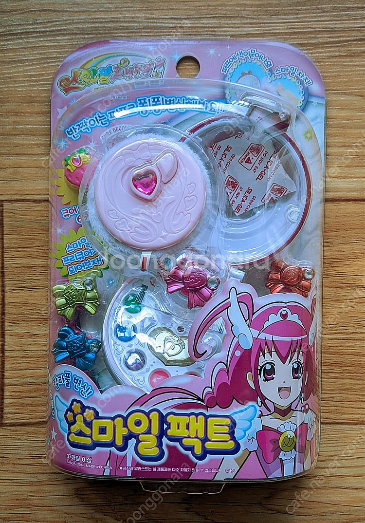 반다이 스마일 프리큐어 스마일팩트+큐어데콜세트1~5--0