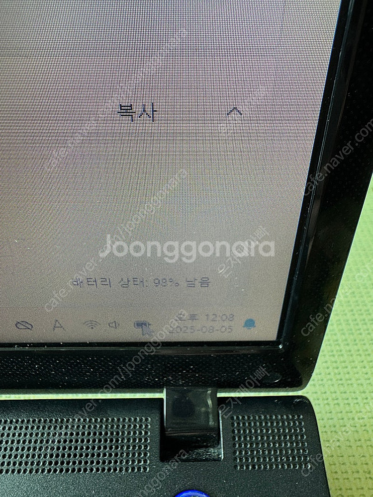 삼성 NT301E5C i5 노트북 팝니다.--5