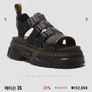 닥터마틴 메티슨 3S 샌들 블랙 240