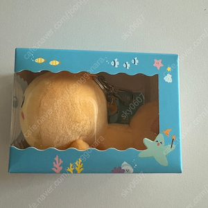 이마트 고래잇 인형 새거