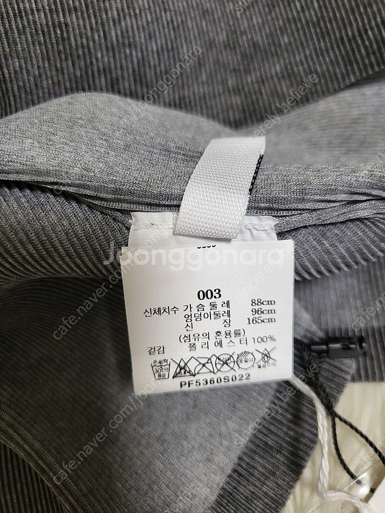 플리츠플리즈 탑 라운드넥 미스트 베이직 탑 그레이--2