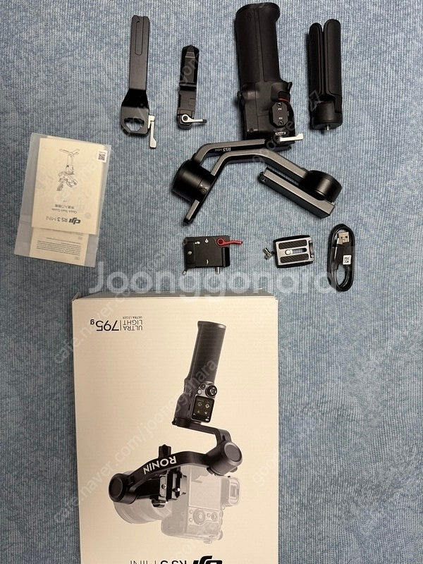 DJI RS3 Mini 짐벌 + 스몰리그 핸들그립 + ...--2