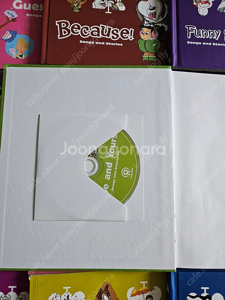 메이센 그레이프시드 1~20권+cd입니다(그레이프씨드,grape seed)~깨끗--2