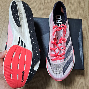 아디다스 아디제로 타쿠미센10 265