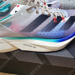 아디오스 프로3 225 12만