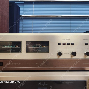 아큐페이즈 파워앰프 P-300X ( Accuphase p300x )