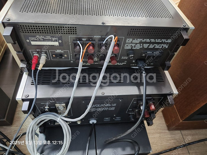 아큐페이즈 파워앰프 P-300X ( Accuphase ...--2