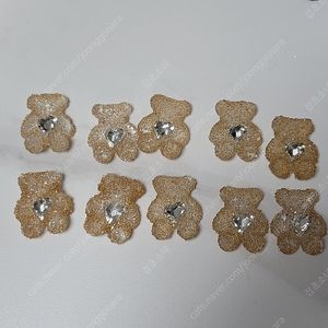 슈가파츠 여러가지