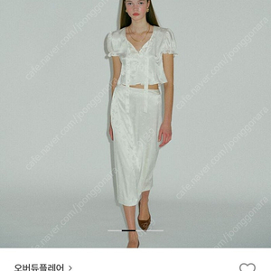 오버듀플레어 자카드 펜슬스커트 아이보리 1size