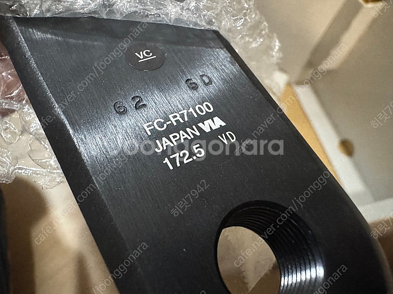 시마노 105 R7100 52-36t 12s 172.5...--3