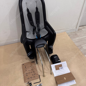툴레 유아용 자전거 안장 라이드얼롱2