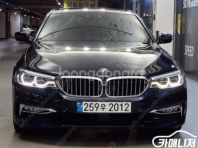 [BMW]5시리즈 (G30) 520d 럭셔리 스페셜 에...--2
