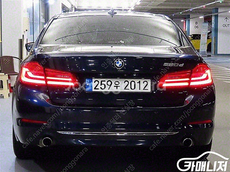 [BMW]5시리즈 (G30) 520d 럭셔리 스페셜 에...--5
