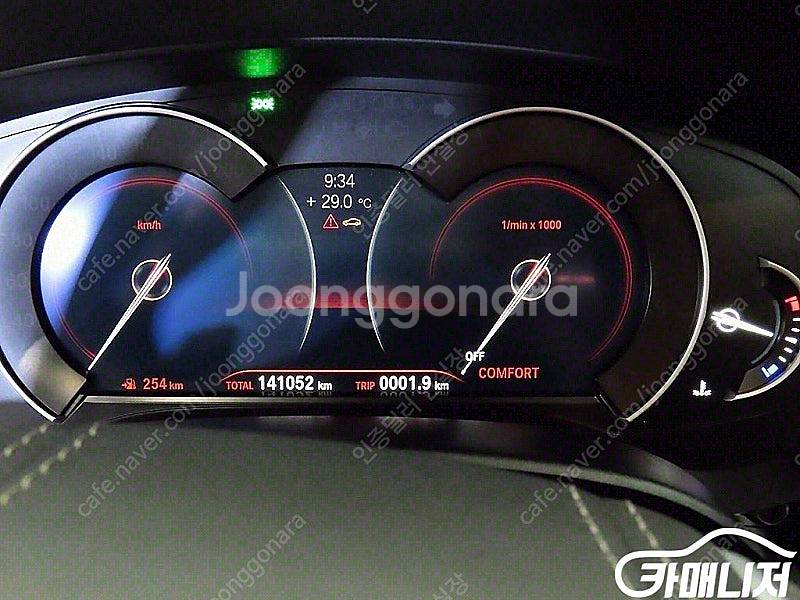 [BMW]5시리즈 (G30) 520d 럭셔리 스페셜 에...--9