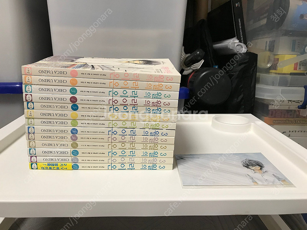 소장용 만화책 코믹스 3월의 라이온 1~13권 일부 초...--2