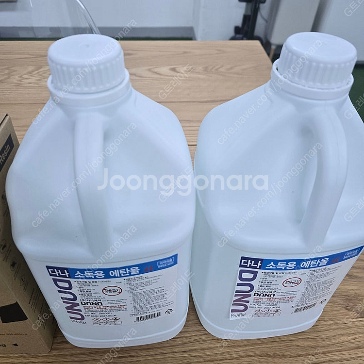 ELEGOO 12K SATURN 4 Ultra 초고속 ...--3
