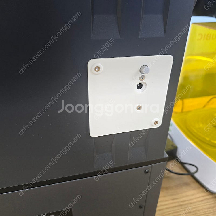 ELEGOO 12K SATURN 4 Ultra 초고속 ...--5