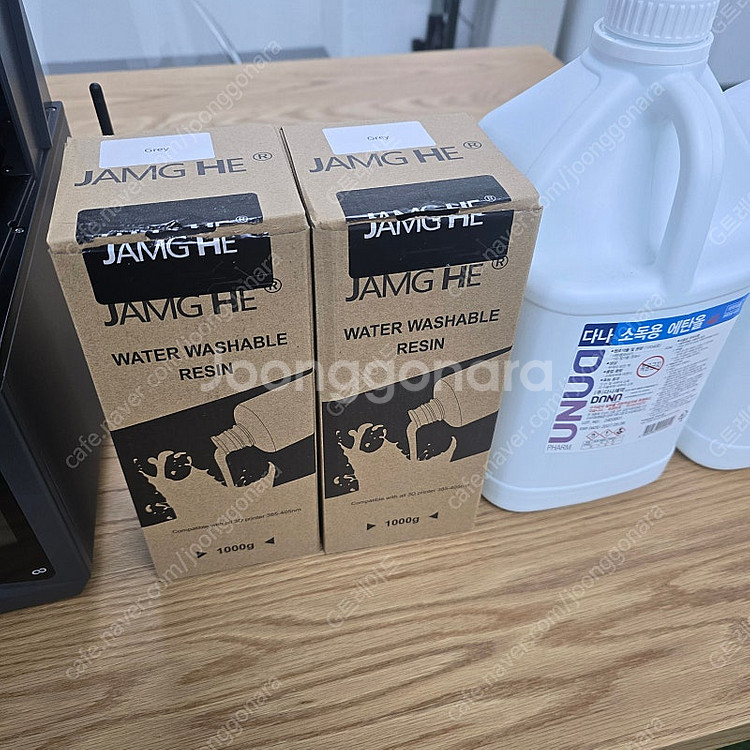 ELEGOO 12K SATURN 4 Ultra 초고속 ...--6