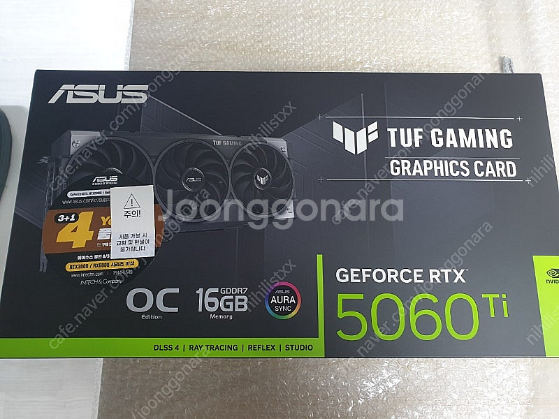 (경기광주성남) ASUS TUF Gaming RTX 5...--0
