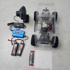 트라이얼 알씨카 scx10 i