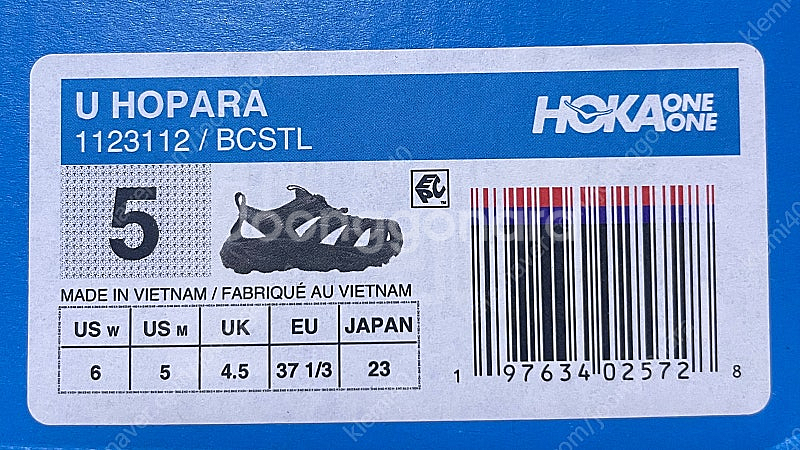 호카 호파라 블랙 캐슬락 230--1