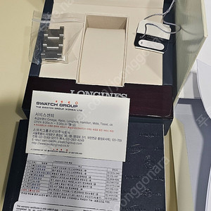론진 하이드로 콘퀘스트 세라믹 41mm 블랙 팝니다.(새무브 교체)