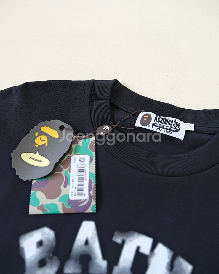 하이포인트 [Bape] 베이프 컬리지 릴렉스드 핏 롱슬...--5