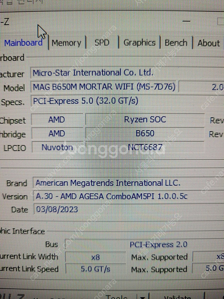 mag b650m mortar wifi--0