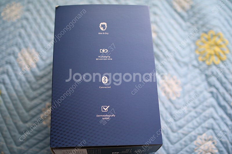 필립스 s9000 시리즈 미개봉 면도기 판매합니다.--1