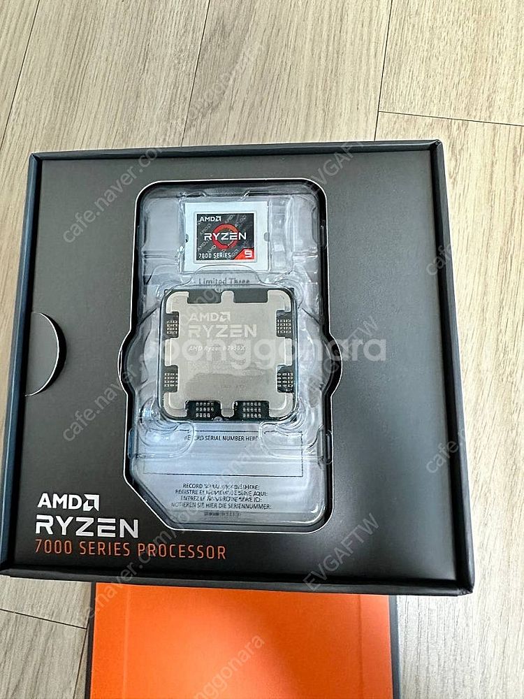 7950X 대원정품 중고--2