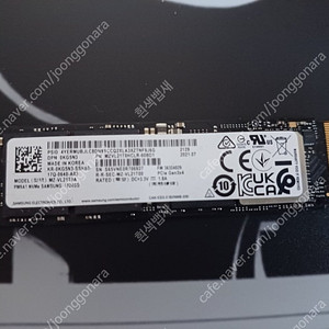 삼성 pm9a1 1테라 팔아요