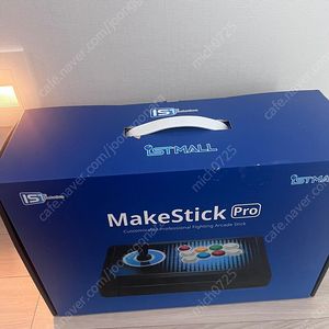 메이크스틱프로 화이트 & 무릎네오 판매