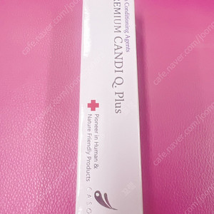 카소 칸디큐 프리미엄 플러스 미개봉 새상품 50ml