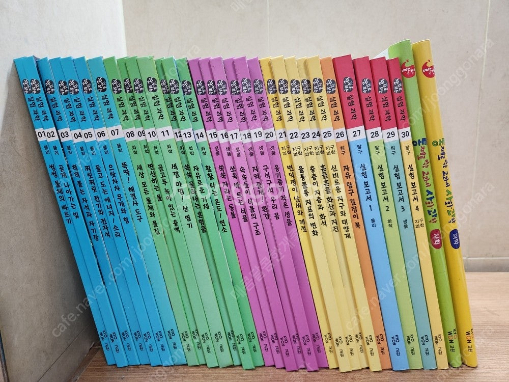 교원 올스토리 전집 눈으로 보는 정치 경제, 통합교과,...--7