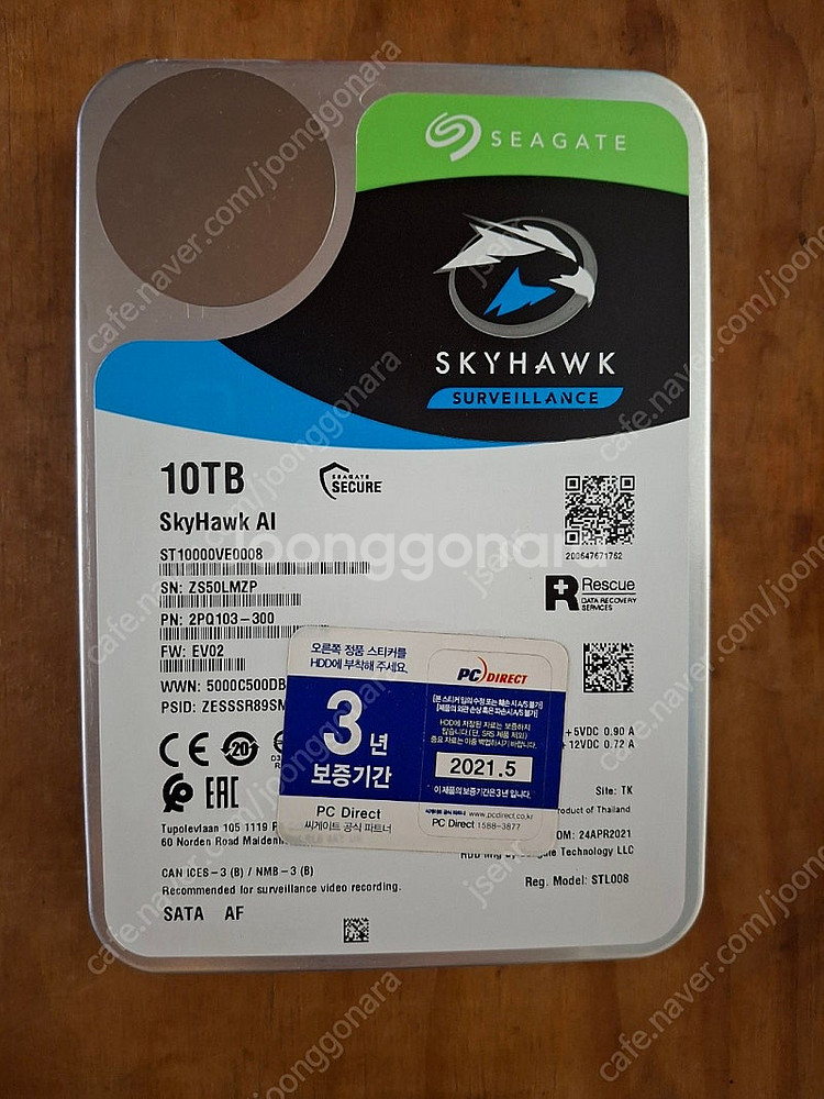 Seagate SkyHawk AI 10TB HDD--0