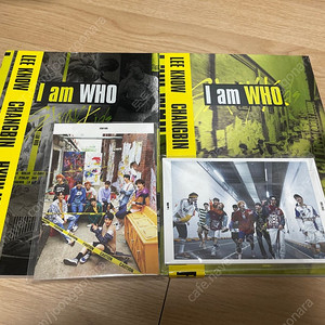 스트레이키즈 i am who앨범(엽서세트 포함)