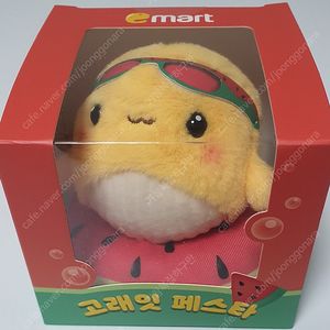 [한정판] 고래잇 키링 (수박튜브ver) 택포 1.8만원