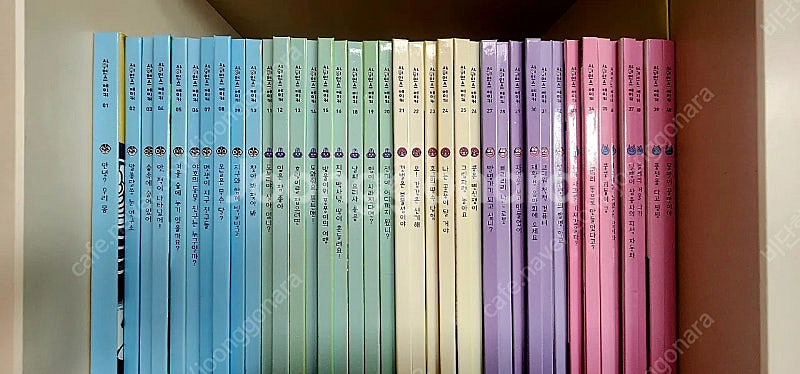 사이언스메이커(도서40권+실험키트+보고서)--1