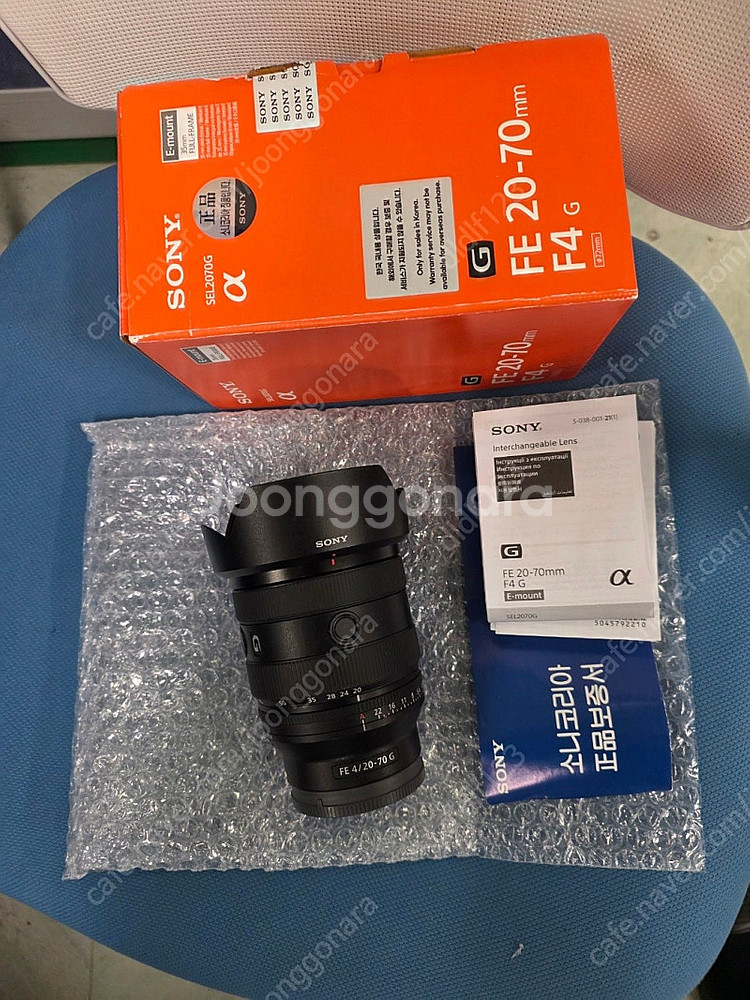 소니a6700번들킷 민트급,소니24-70gm 금계륵,소...--0