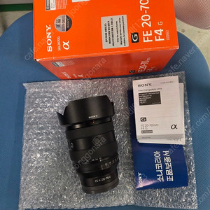 소니a6700번들킷 민트급,소니24-70gm 금계륵,소니20-70g 상태좋은바디렌즈들판매합니다