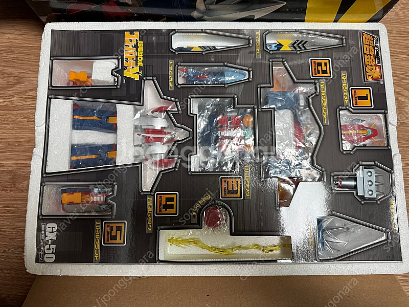 [급처] 초합금론 콤비트라 브이 gx50 + gx03 ...--2